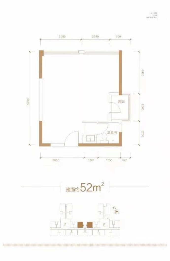 福城·前海新纪元二期--建面 52m²