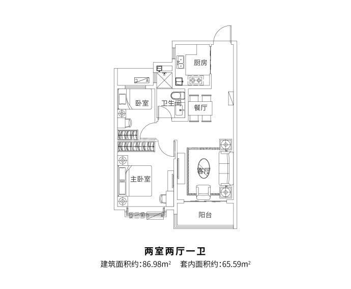 莱芜恒大金碧天下--建面 86.98m²