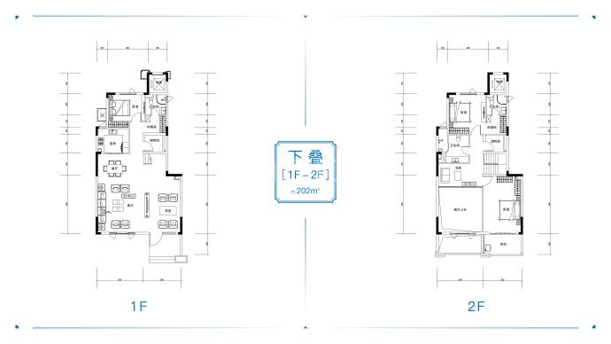 澳门山庄二期--建面 202m²