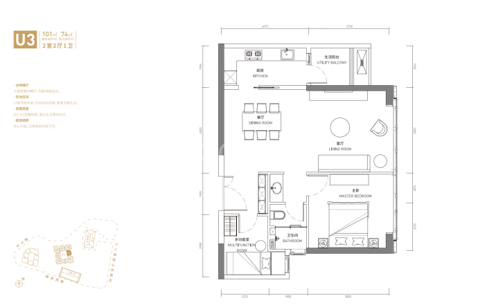 国浩18T--建面 101m²