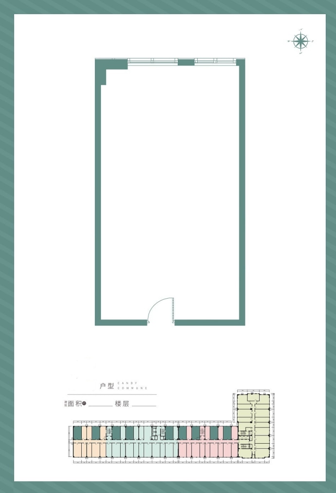 紫峰九院嘉园--建面 66m²