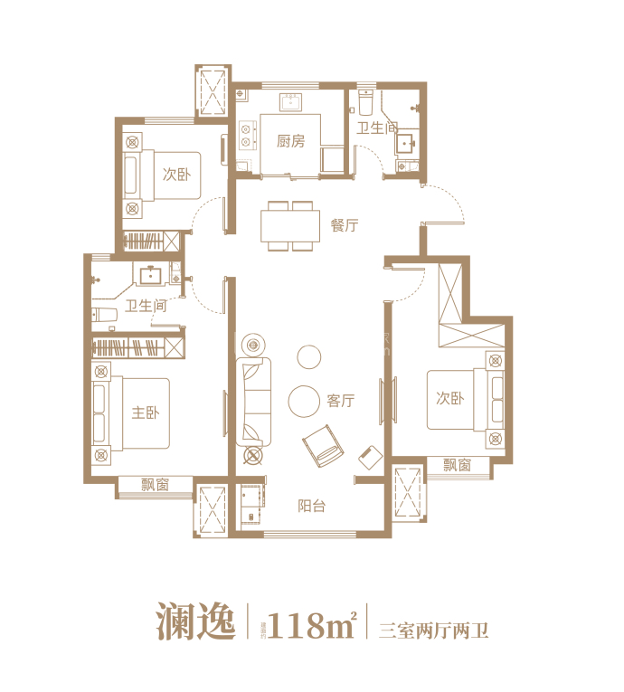 中核智慧城--建面 118m²