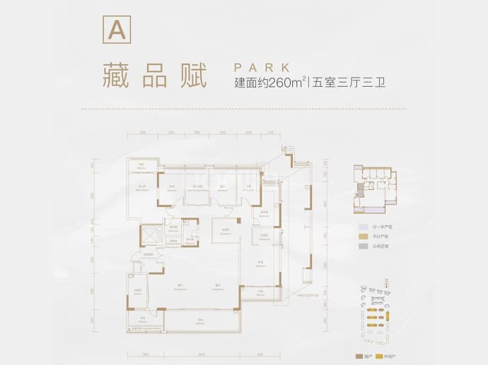 万科公园5号_成都万科公园5号楼盘详情(成都链家新房)