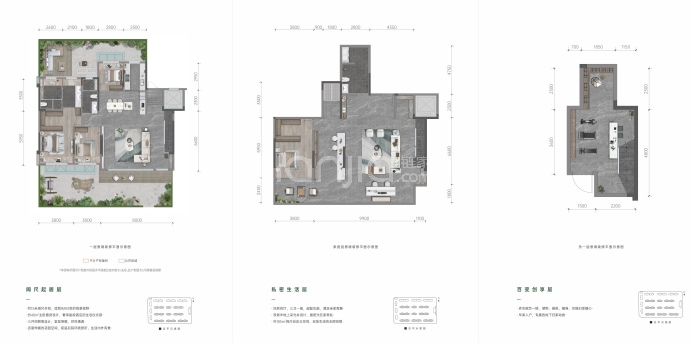 悦湖金茂悦--建面 362m²