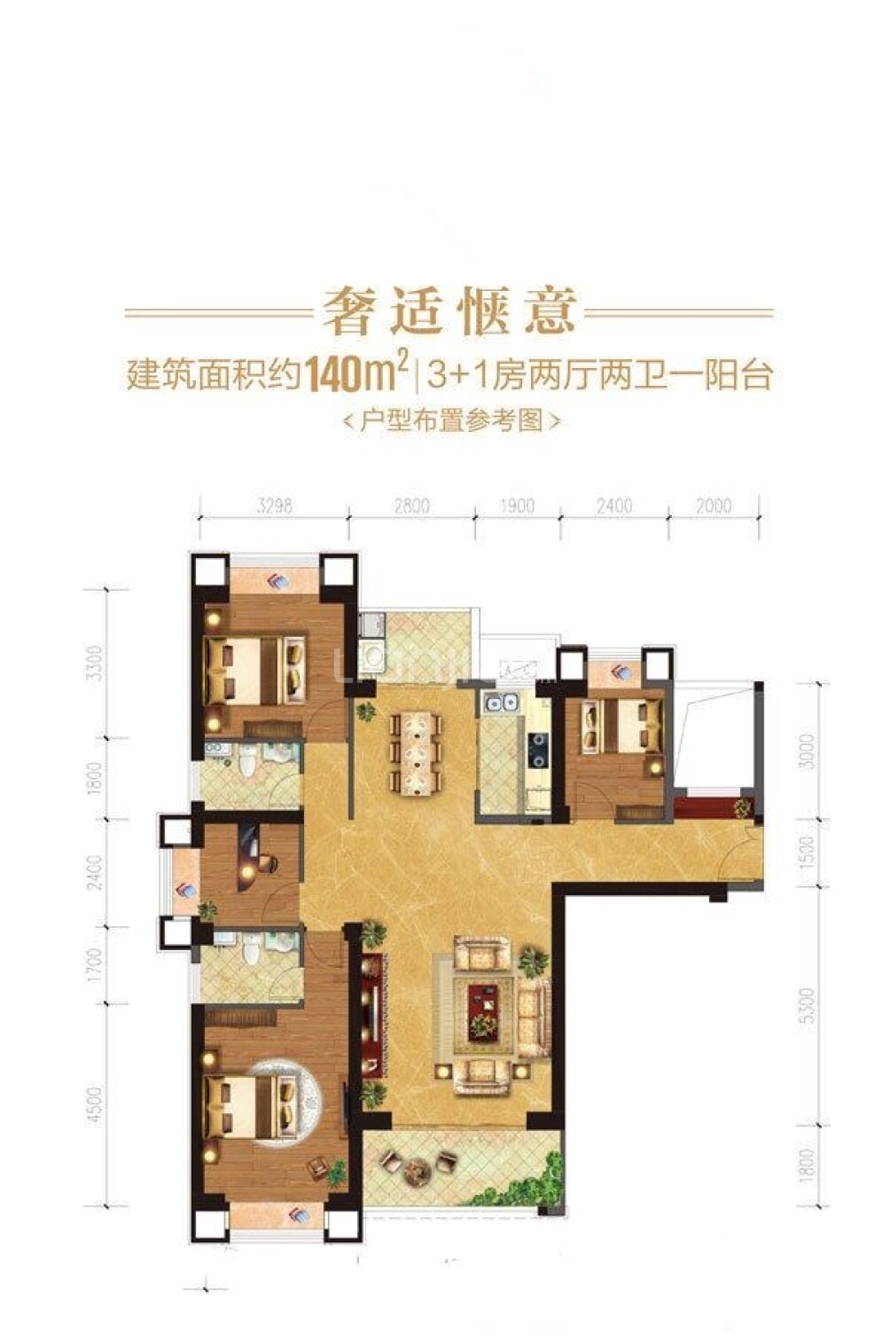 天利仁和户型图(链家网)