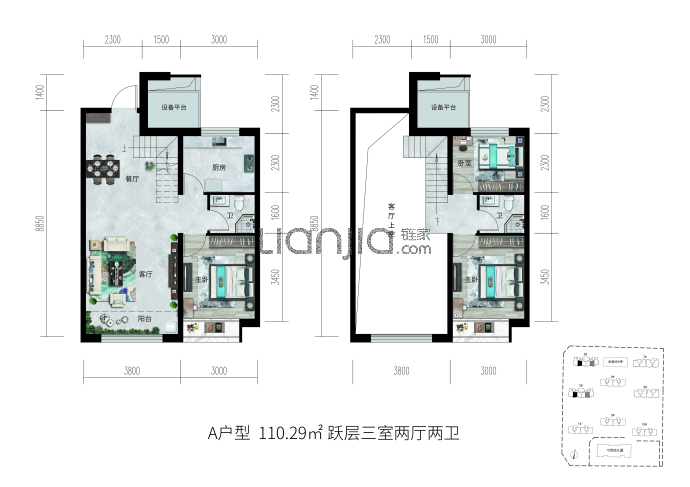 绿城悦园--建面 110.29m²