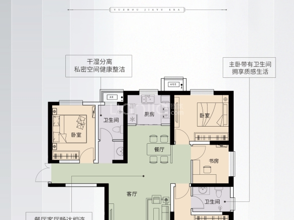 禹洲嘉誉公元