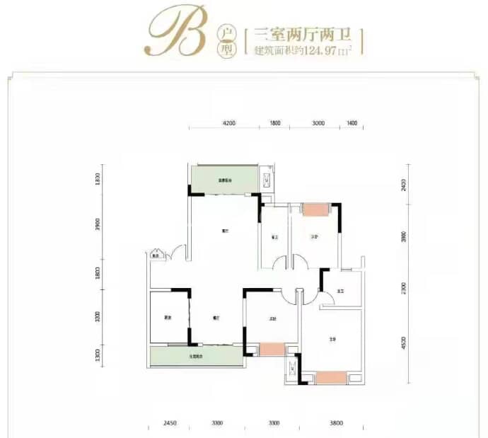 万聚·公园城--建面 124.97m²