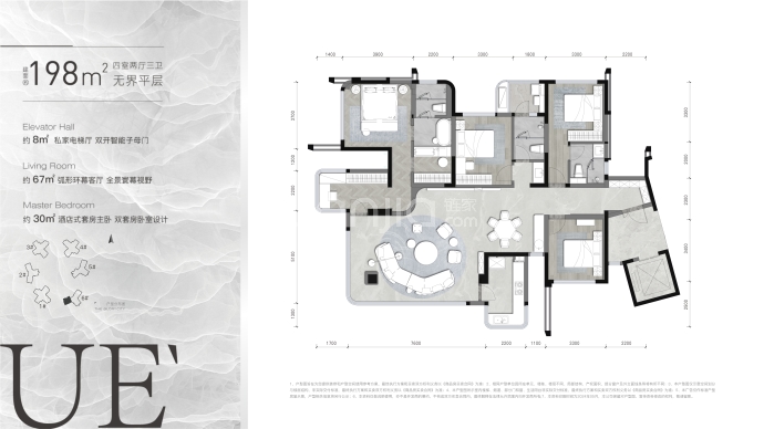 新绿启境--建面 198m²