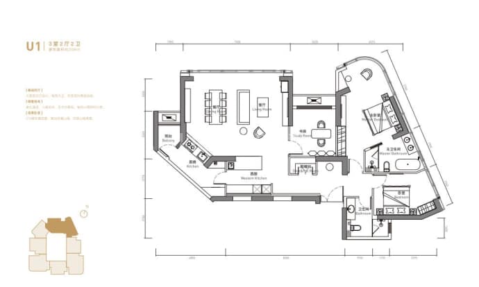 国浩18T--建面 209m²