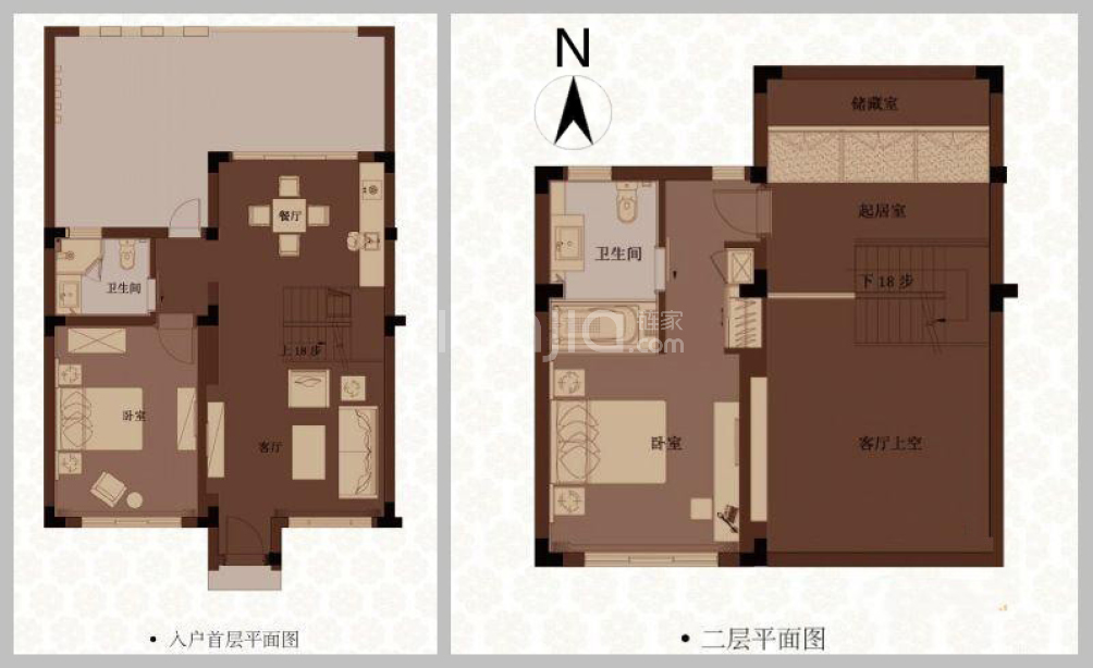 涵园户型图(链家网)