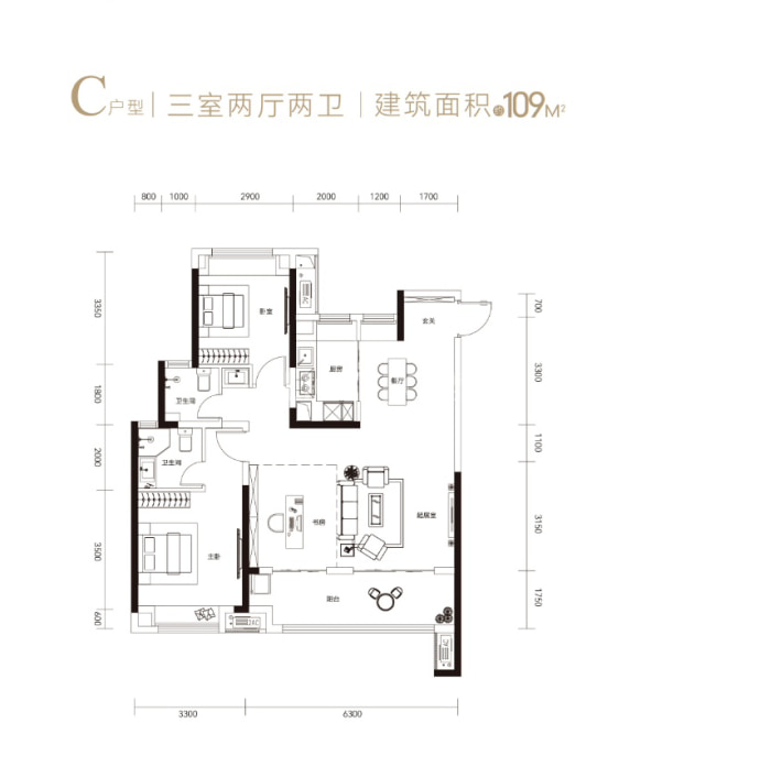 中建福地星城--建面 109m²