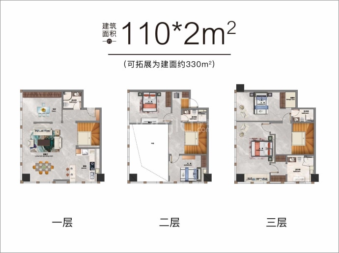 华中国际广场·云邸--建面 110m²