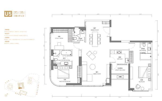 国浩18T--建面 187m²