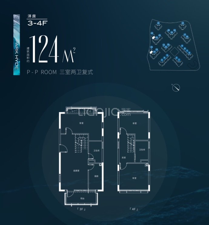 格力公园海德--建面 124m²