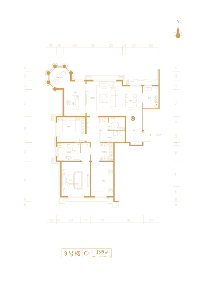 观山悦--建面 190m²