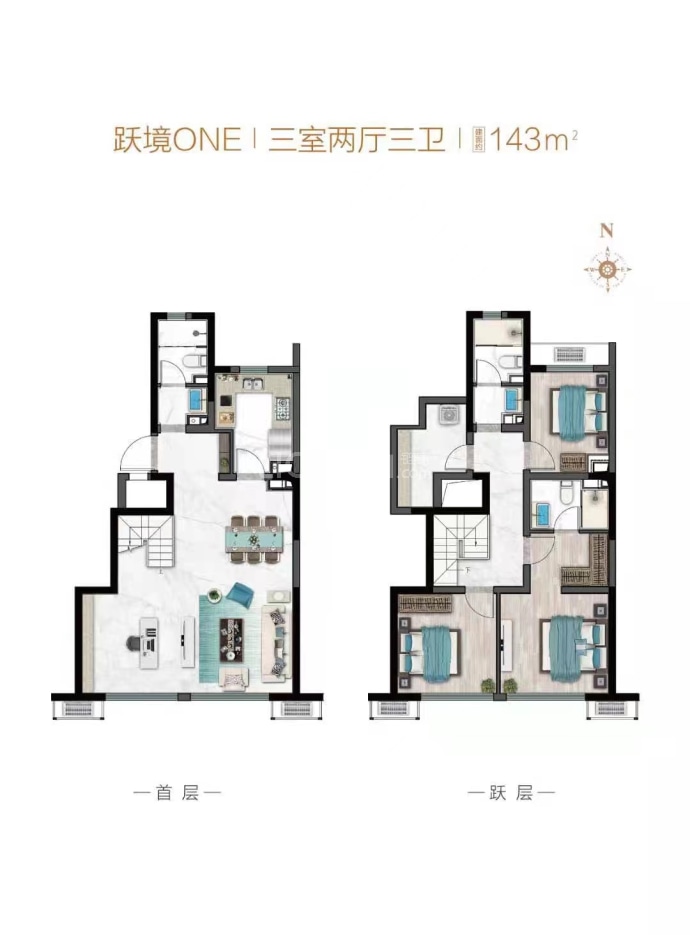 保利和光尘樾--建面 143m²