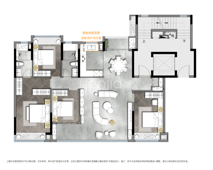 建发朗云--建面 134m²