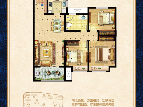 荣盛城_徐州荣盛城楼盘详情(徐州链家新房)