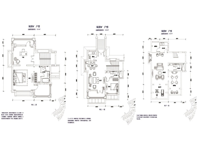 荣盛一杯澜--建面 161m²