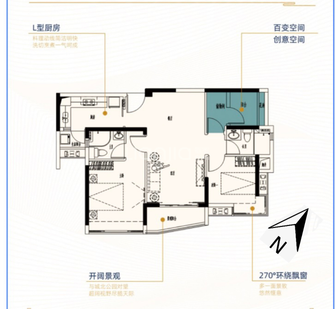 星晴雅筑--建面 89m²