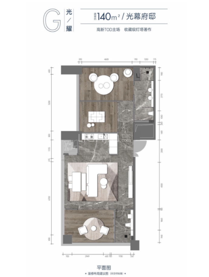 香榭宸光里--建面 140m²