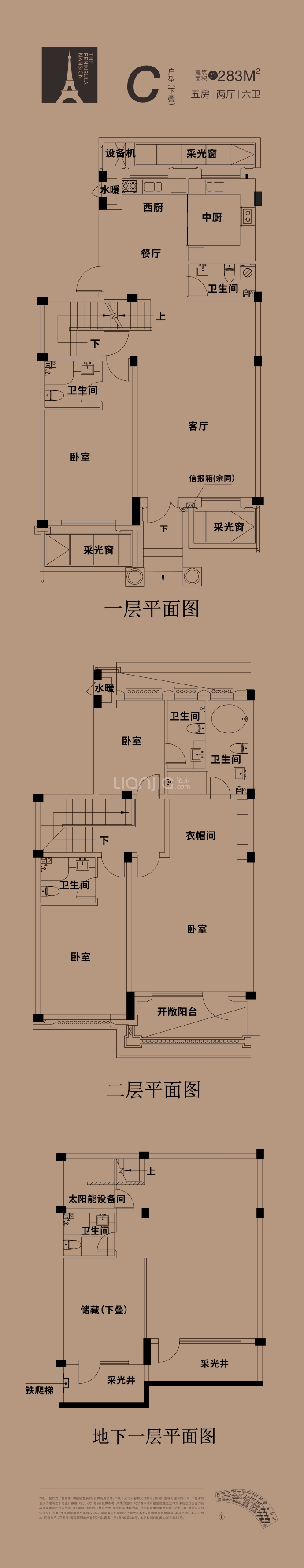 绿地观澜半岛--建面 283m²