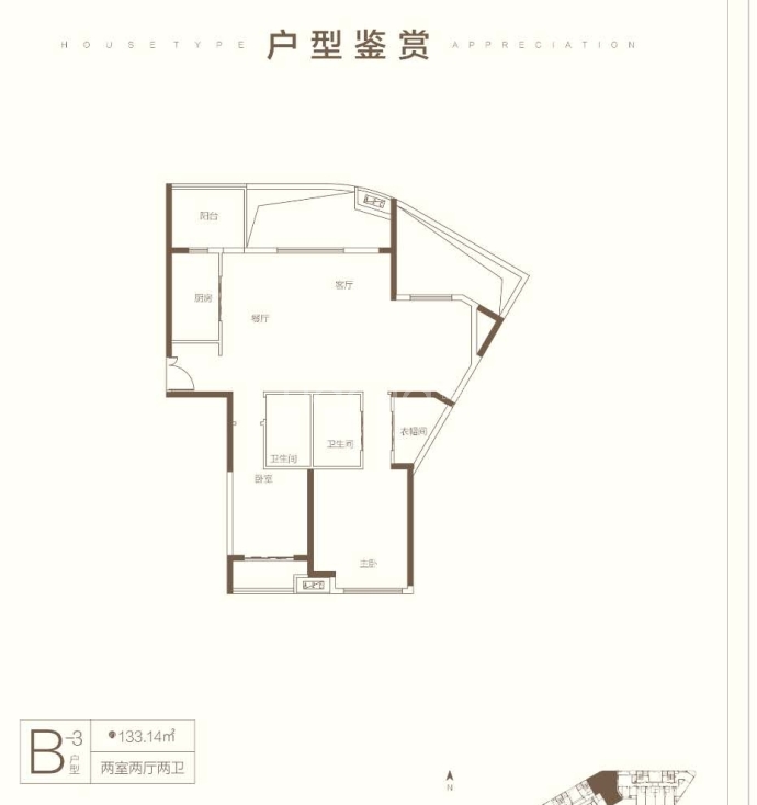 枫华之家--建面 133.14m²