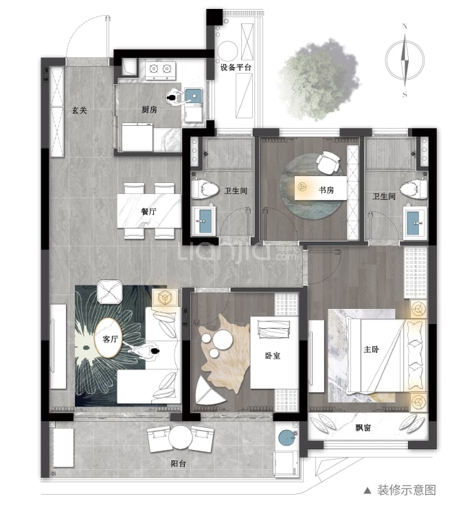 秀宸华府--建面 103m²