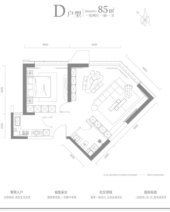 浐灞金融城  桃花TAN--建面 85m²