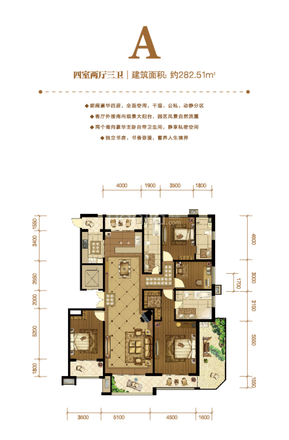 泰丰观湖户型图图片