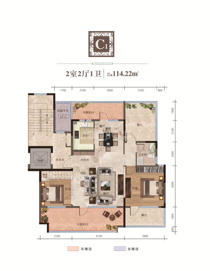 名门福邸--建面 114.22m²