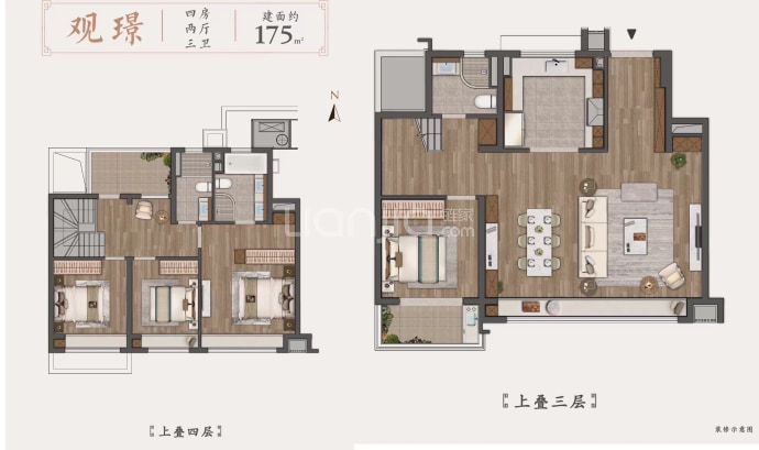 建发观唐府--建面 175m²