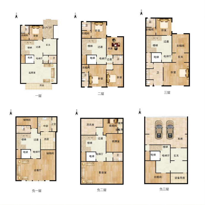 懋源·璟玺--建面 690m²