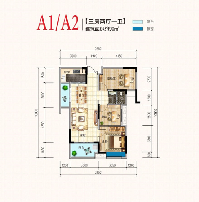 广荣福第--建面 90m²