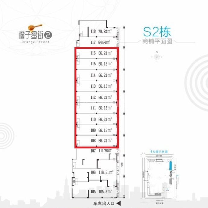 阳光城尚东湾--建面 66m²