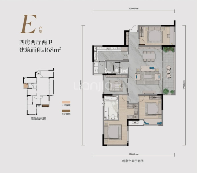 中国·重庆·湖广--建面 168m²