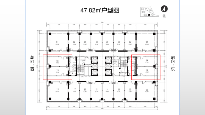 曲江文创中心--建面 47.82m²