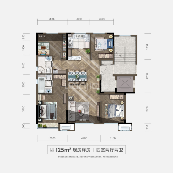 招商观园--建面 125m²