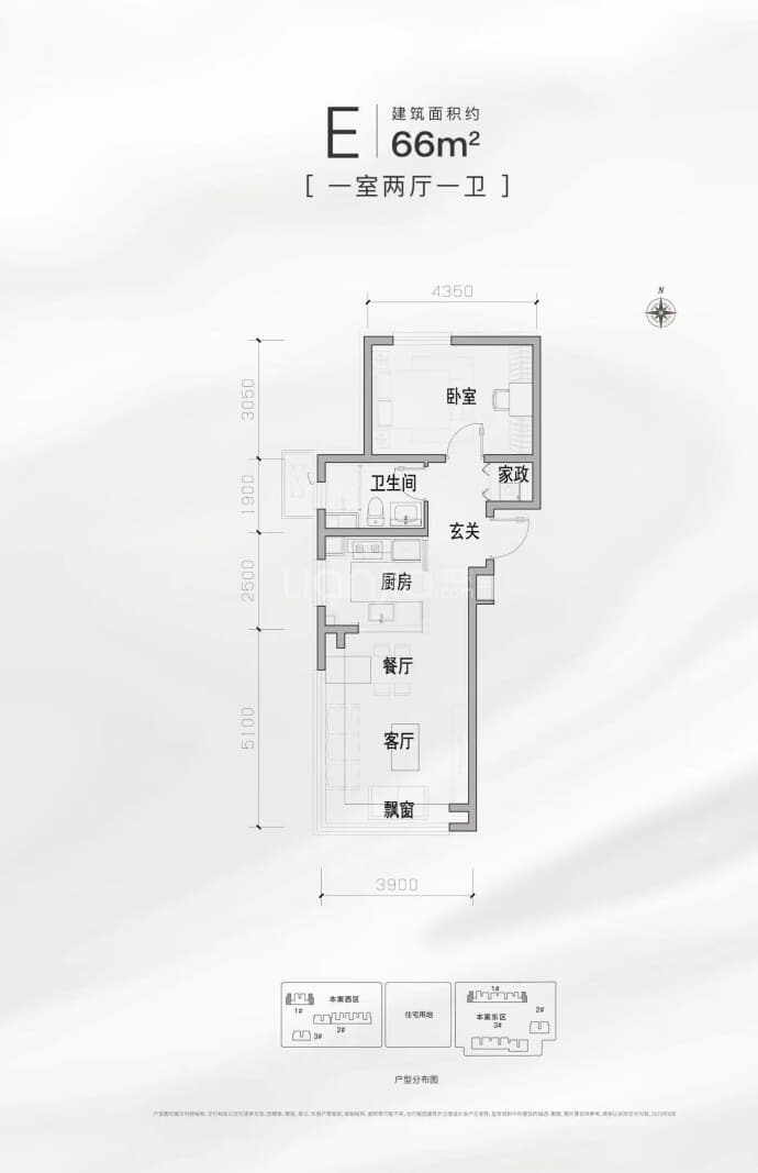 北京建工熙华台--建面 66m²