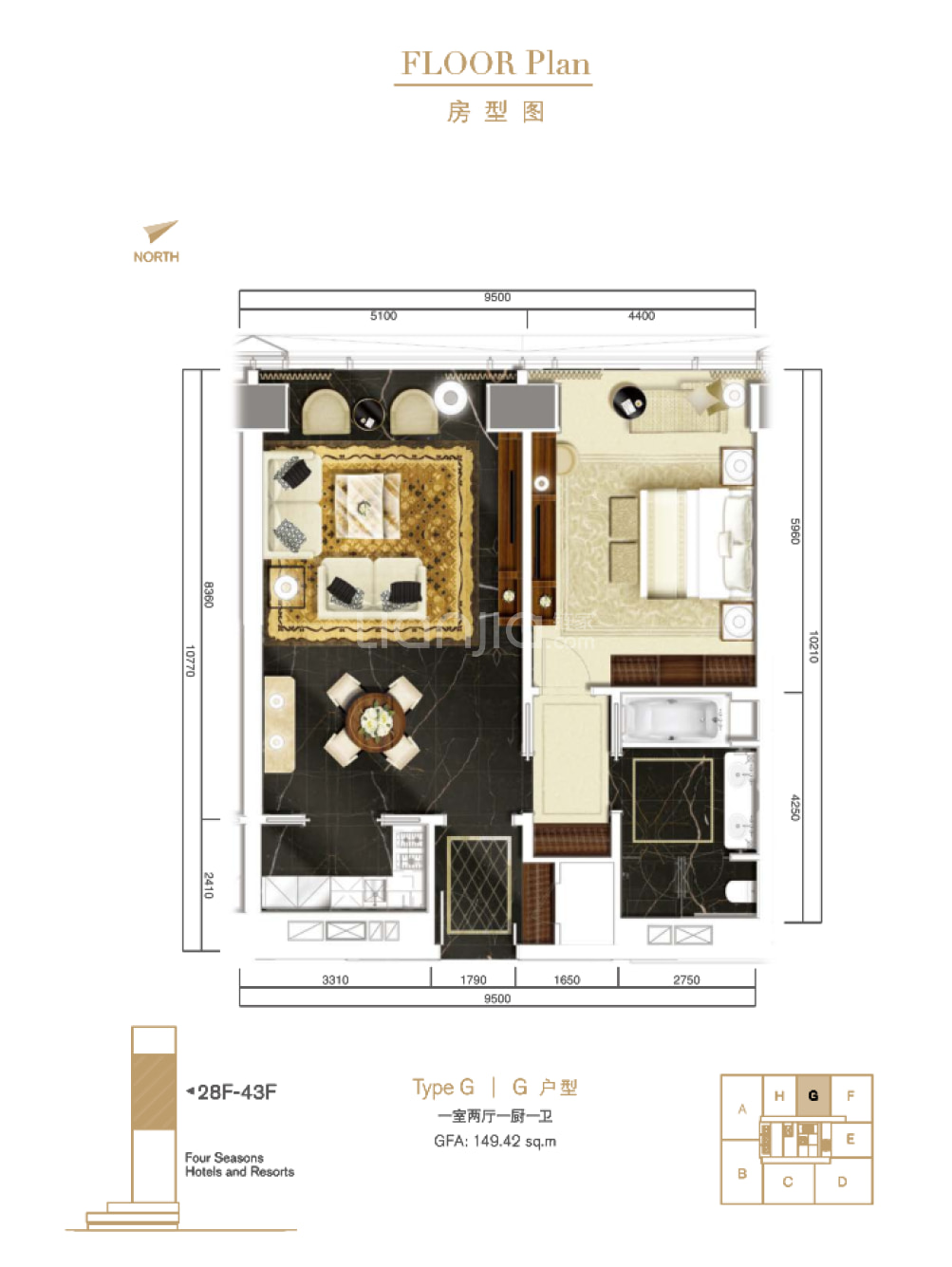 四季汇户型图(链家网)