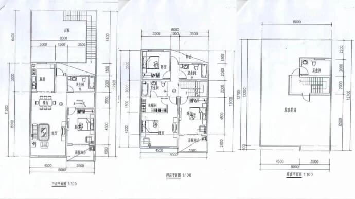 吉溪庄园--建面 190m²