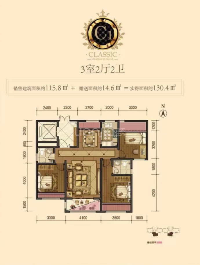 天耀•雍华公馆--建面 115.8m²