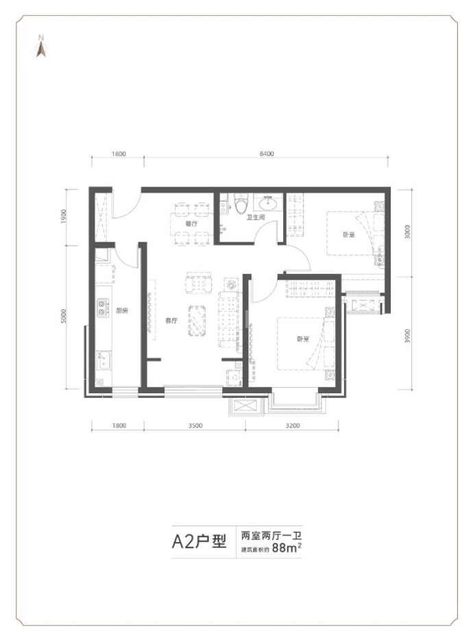 新城投·御河园--建面 88m²