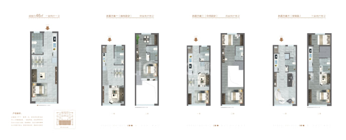 光和创谷大厦--建面 46m²