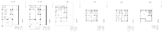 中冶逸璟公馆--建面 235m²