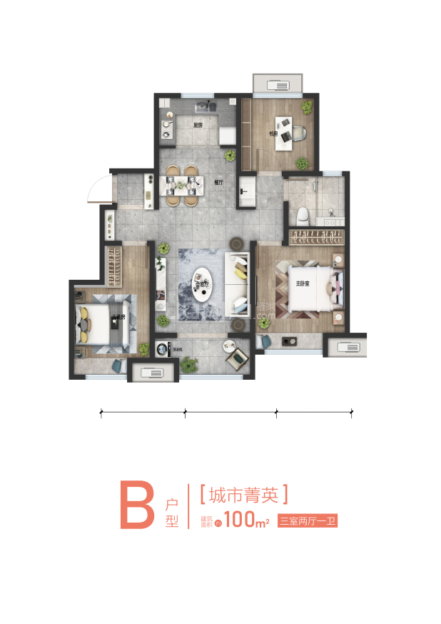 萬達·山海雅苑戶型圖