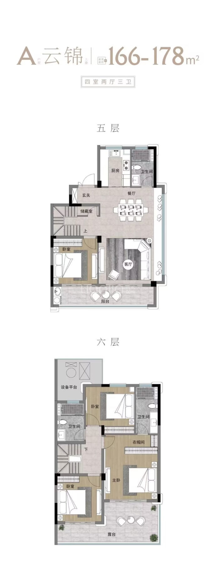 安吉城投溪上锦园--建面 166m²