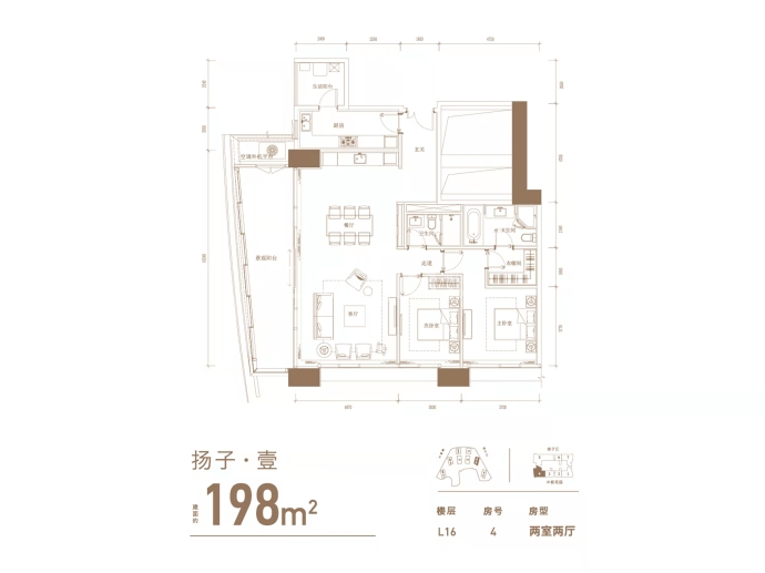 重庆来福士广场--建面 198m²
