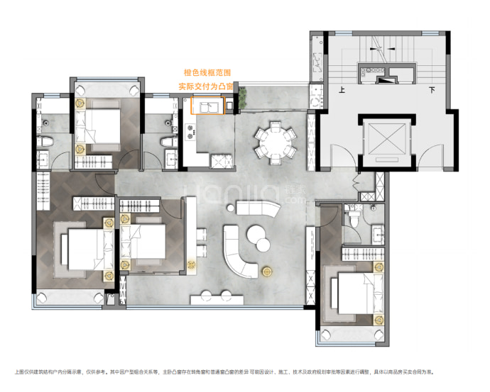 建发朗云--建面 143m²